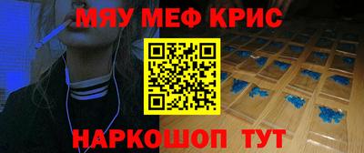 гидропоника Волгодонск