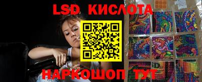 амф Волжский