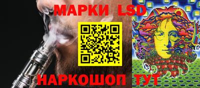 гидропоника Волгодонск
