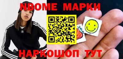 гидропоника Волгодонск