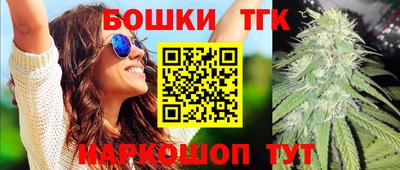 гидропоника Волгодонск