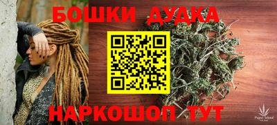 гидропоника Волгодонск