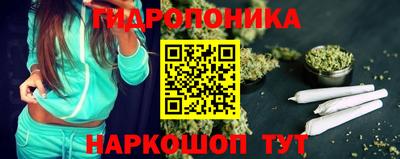 амф Волжский