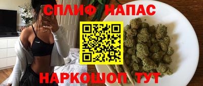 амф Волжский