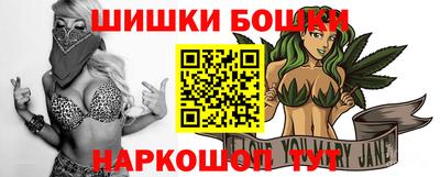гидропоника Волгодонск