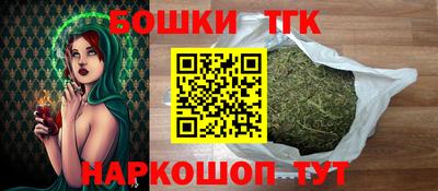 амф Волжский