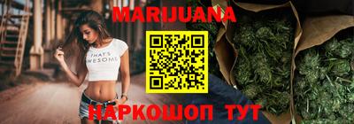 гидропоника Волгодонск