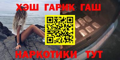 амф Волжский