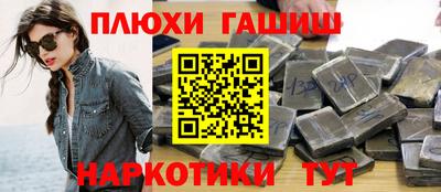 амф Волжский