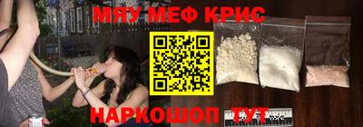 амф Волжский