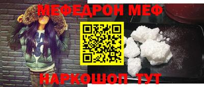 гидропоника Волгодонск