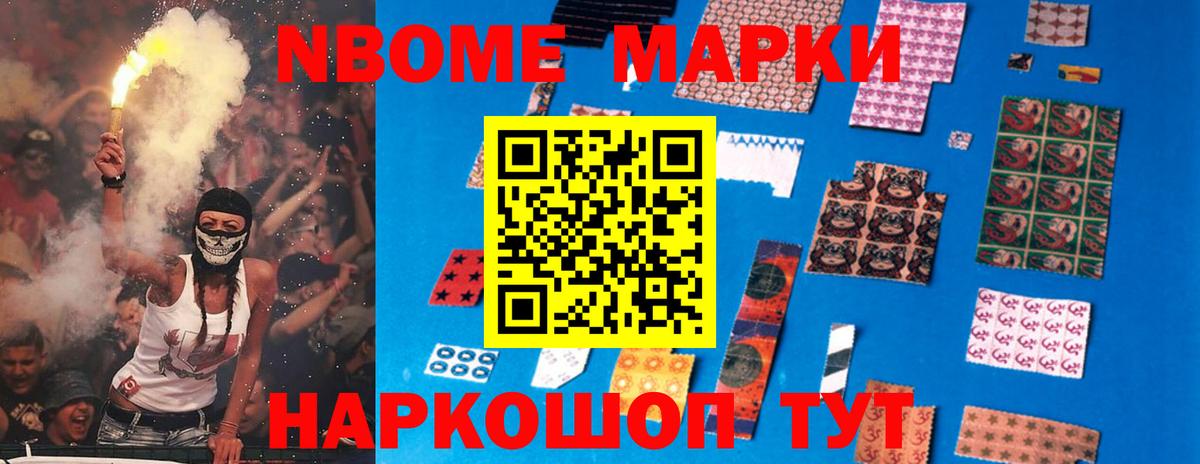 ЛСД экстази ecstasy  ЛСД экстази ecstasy  LSD-25 экстази  Ефремов  Вход с VPN 